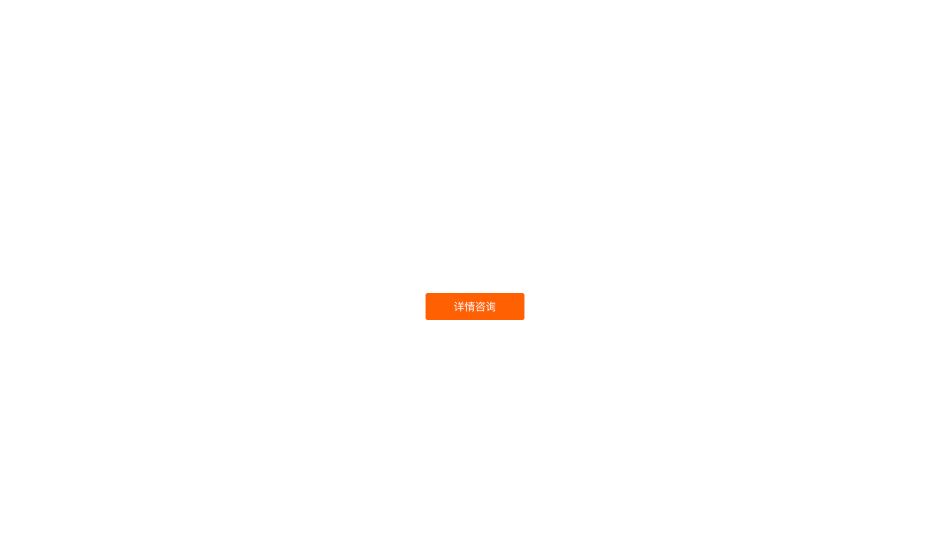 &#77;&#75;&#23448;&#32593;&#45;&#77;&#75;&#40;&#20013;&#22269;&#41;&#19968;&#31449;&#24335;&#26381;&#21153;&#23448;&#32593;